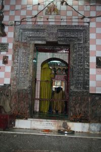 सरस्वती मंदिर मुख्य प्रवेश द्वार